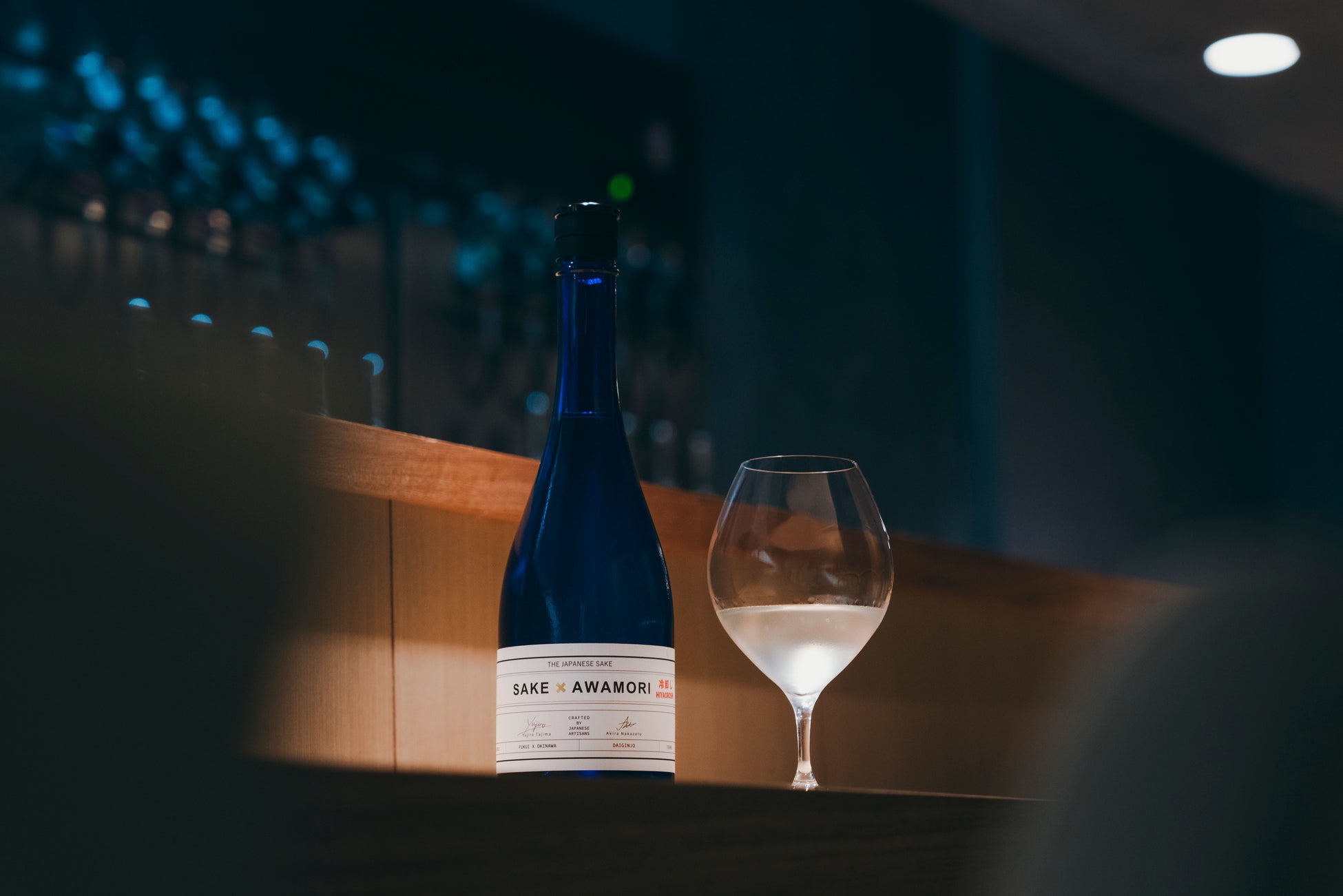 泡盛で仕上げる“異例のひやおろし”『SAKE×AWAMORI 大吟醸 2025 ひやおろし』シリーズ第9弾を12月24日（水）に発売