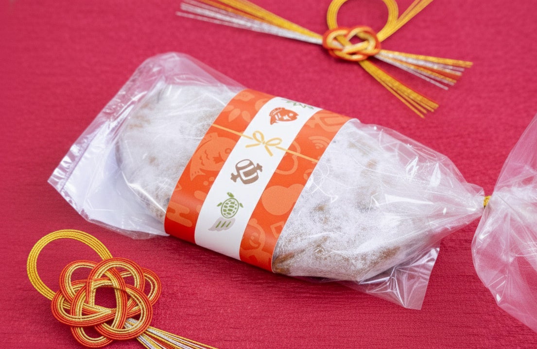 【お年賀シュトーレン】新年の贈り物に新提案　～クリスマスだけではもったいない、熟成の味わいが絆を深める～