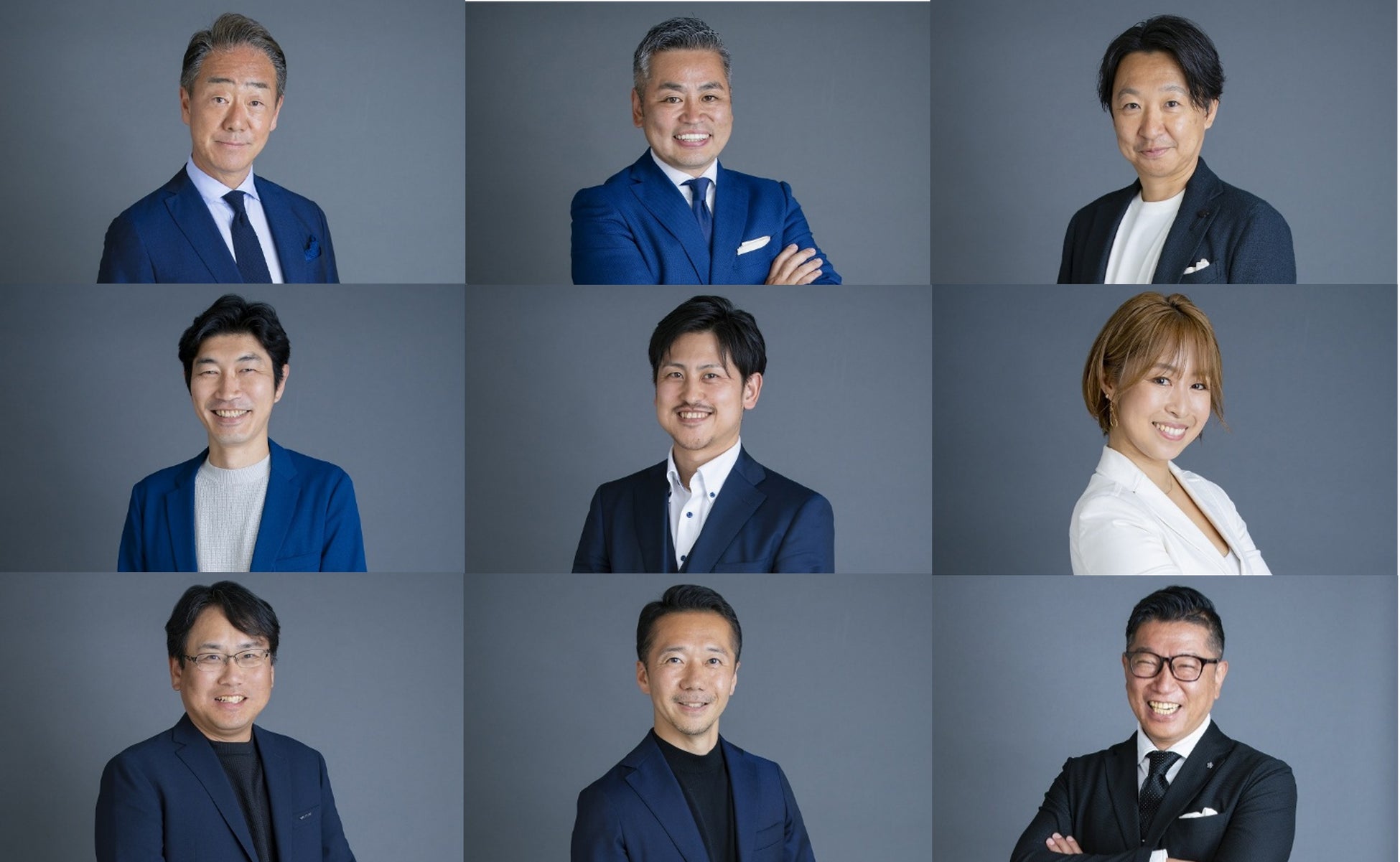 取締役および執行役員体制強化に関するお知らせ