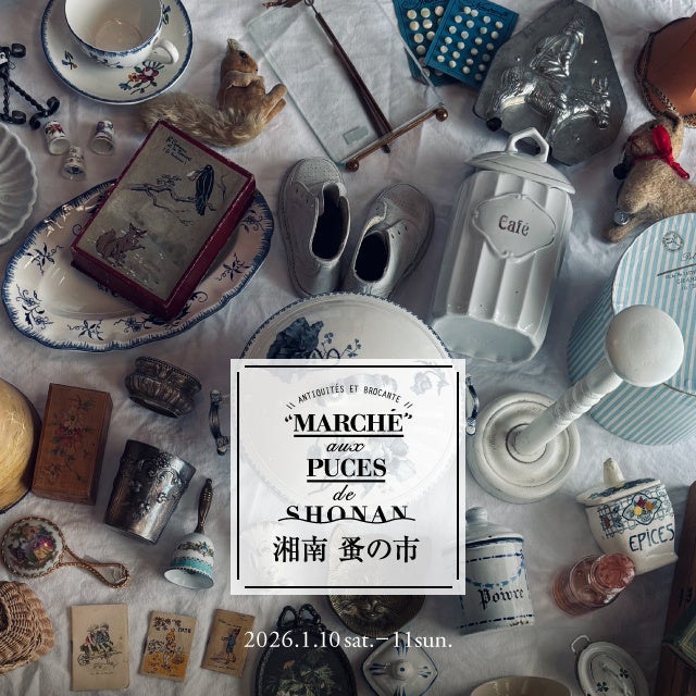 アサヒ飲料の新サービス 「働く人のミカタ自販機」を1月1日から展開！ キーワードをLINEに入力すると、飲料が受け取れるクーポンを発行！オフィスにもっとおしゃべりを！