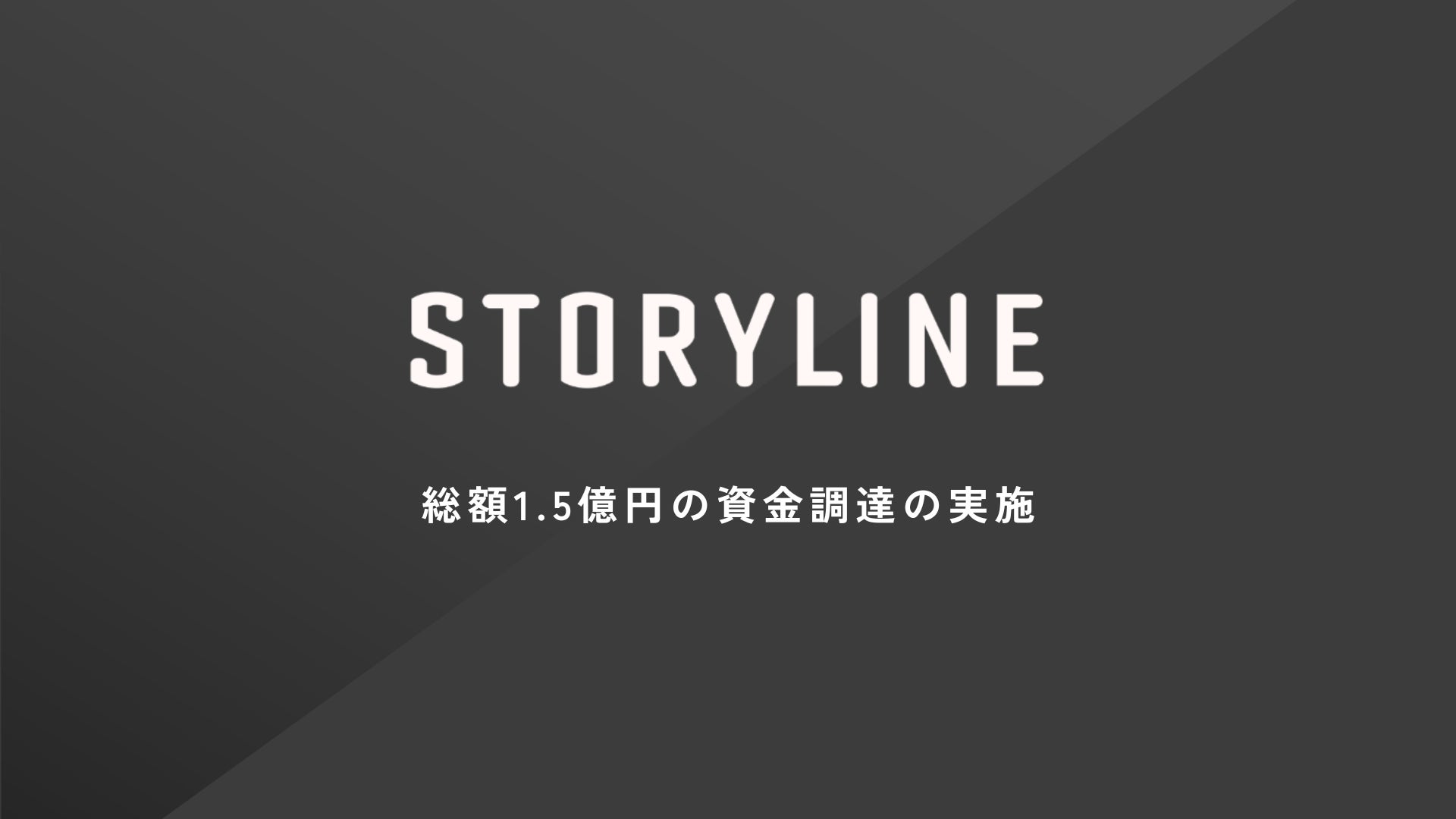 5子のパパ・杉浦太陽さんが“失敗しないおまかせ調理”に感動！？ 『トモニテ』×ティファール「クックフォーミー」×杉浦太陽さんのコラボ動画を公開