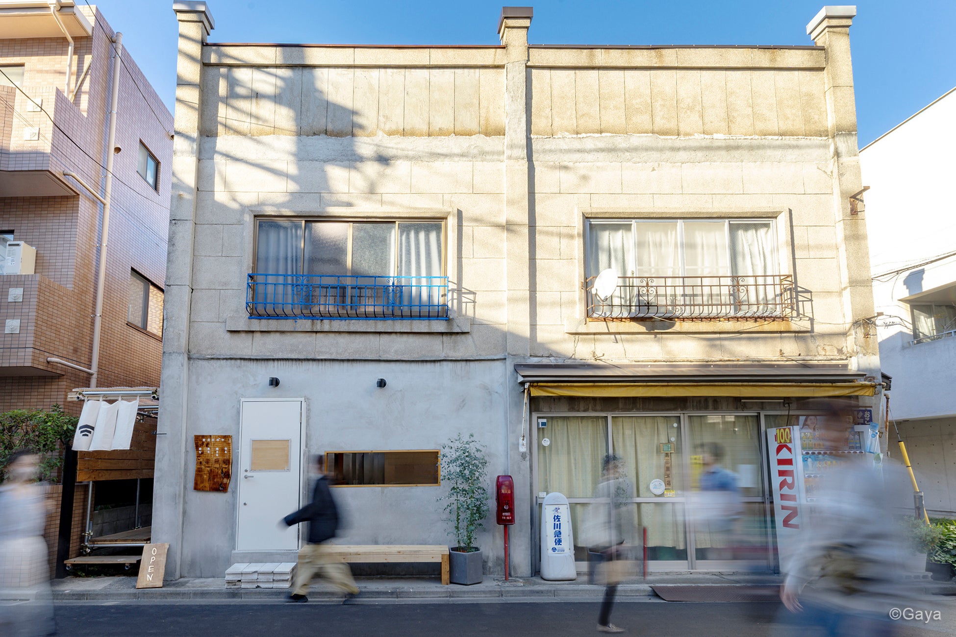 お茶のカフェ『ガヤ』東京・阿佐ヶ谷に1/10（土）グランドオープン｜日々の暮らしに寄り添う“お茶とものづくりが交わる拠点”