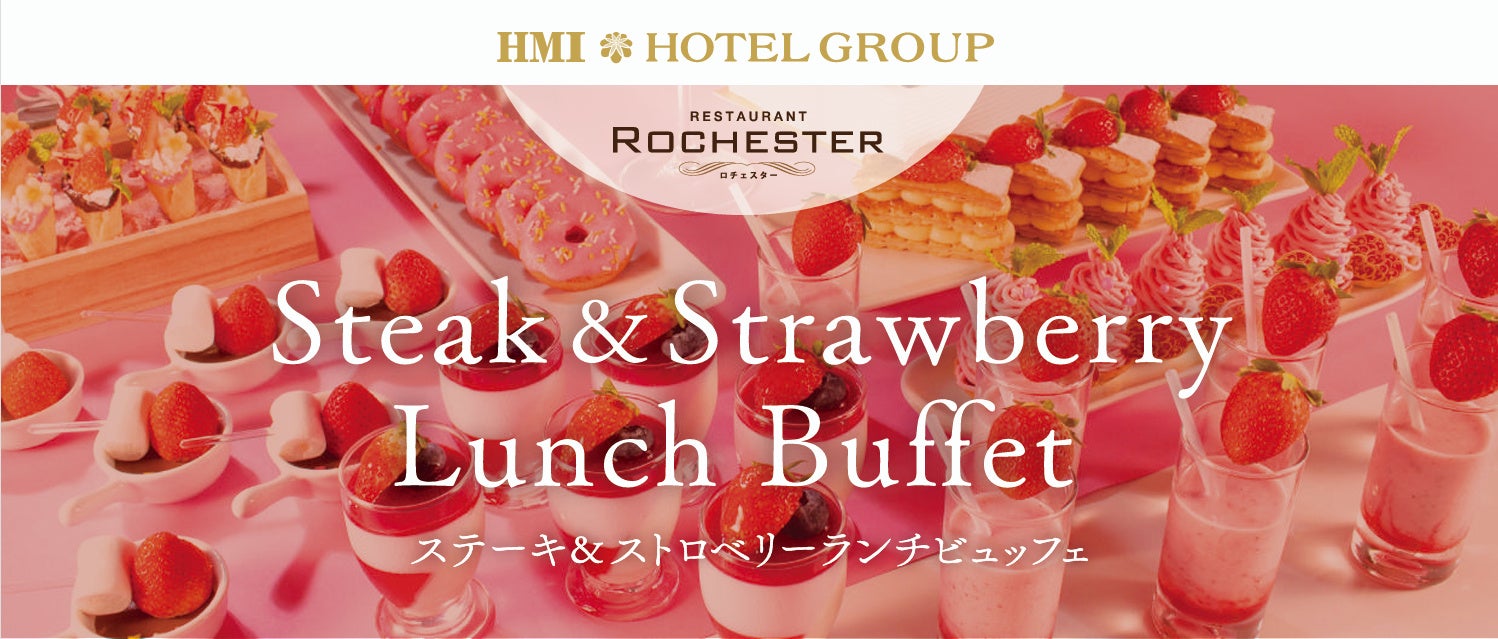 お茶のカフェ『ガヤ』東京・阿佐ヶ谷に1/10（土）グランドオープン｜日々の暮らしに寄り添う“お茶とものづくりが交わる拠点”