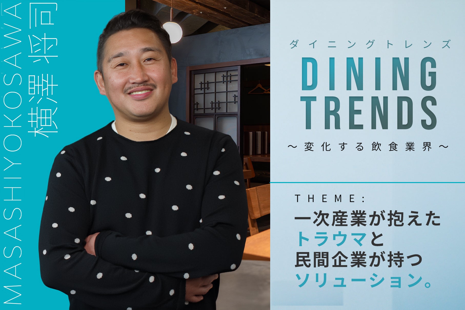 広島の食と特産物を一堂に集めた「広島ふるさと祭り」が2026年1月9日(金)〜12日(月・祝)上野恩賜公園にて開催