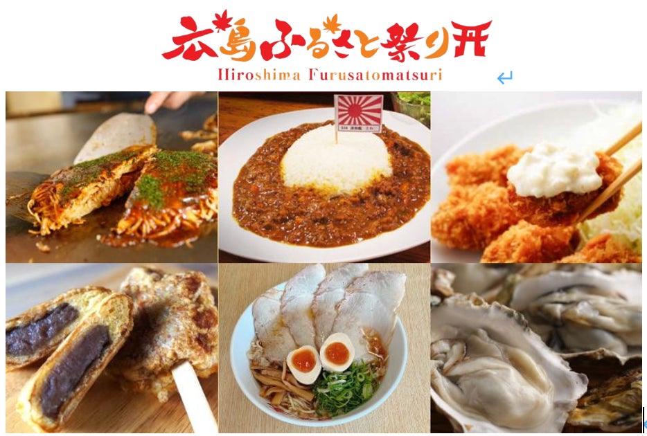 ニュートリベース、関西電力 実証サービス 「かんでん 子どもの栄養サポートサービス」に無味無臭の栄養パウダー「Ayo」を提供