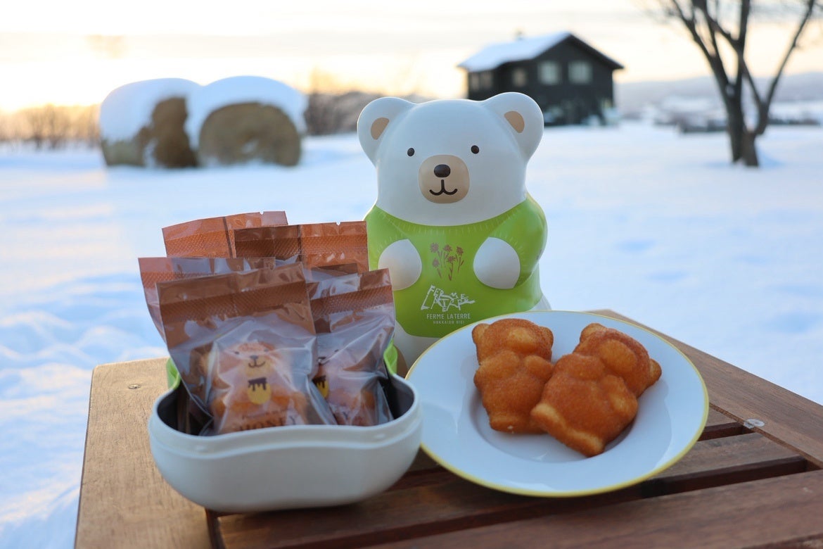 【新千歳空港】※期間限定！フェルム ラ・テール美瑛本店限定の「ハニー・ベア缶」「白樺フィナンシェ」が新千歳空港クラフトスタジオに初登場！