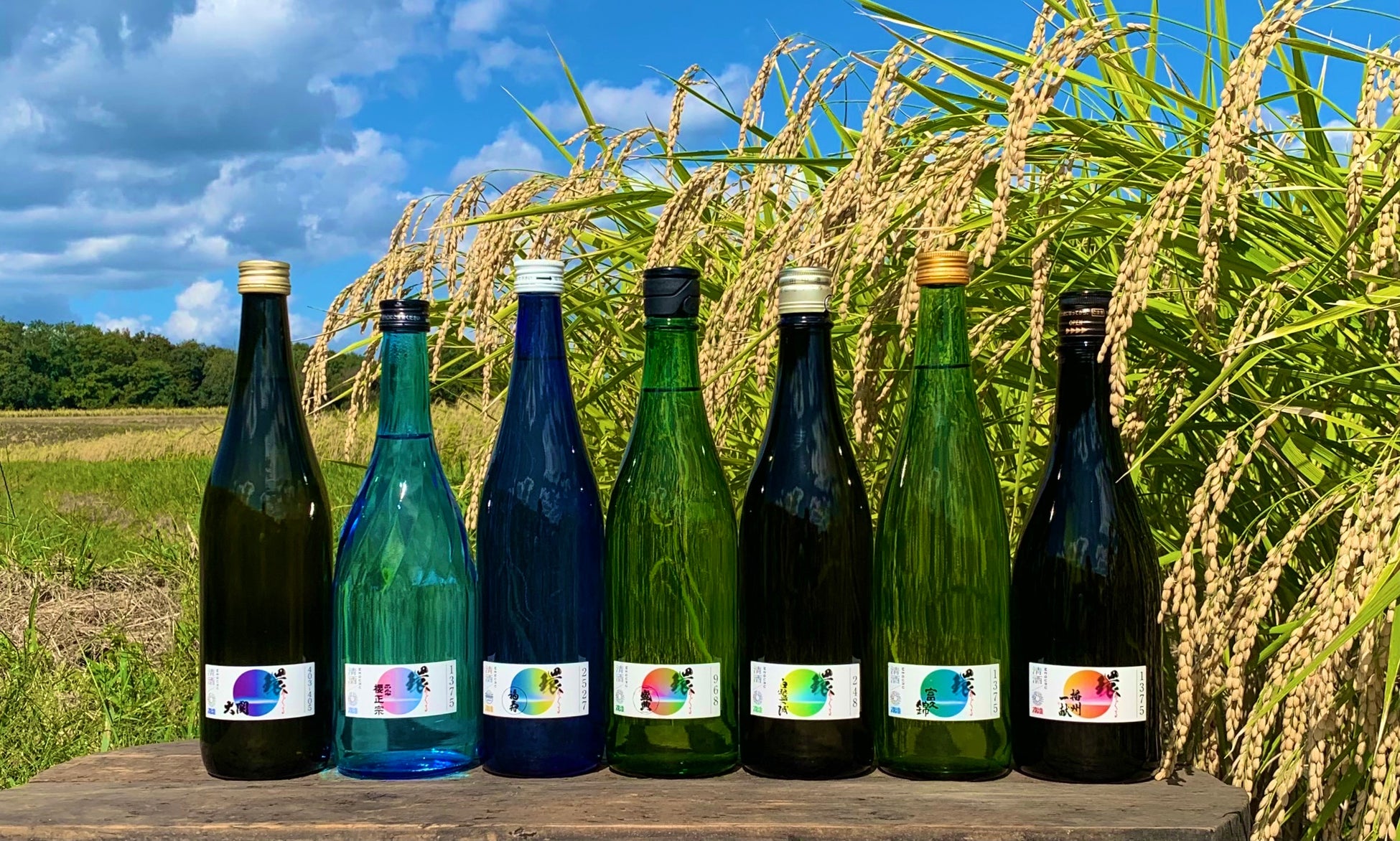 “気候変動の緩和に貢献する先駆的取組”「環（めぐる）プロジェクト」が令和7年度「気候変動アクション環境大臣表彰」にて大賞を受賞！！