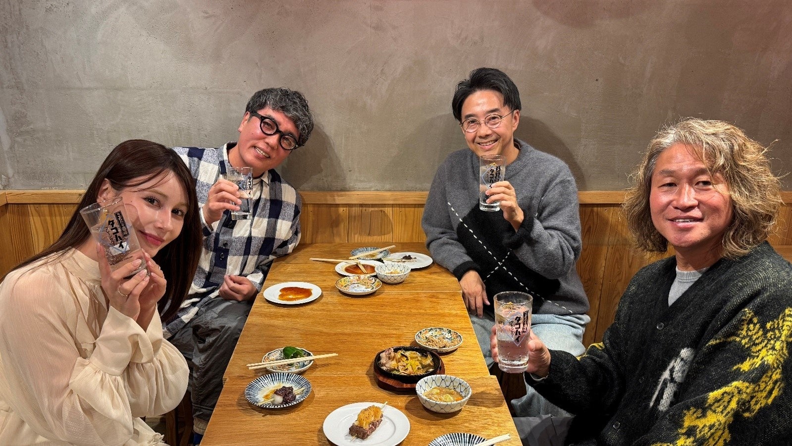 【ＢＳ日テレ】「多幸飲み紀行」の年始特番が1月4日に放送決定！もつ焼きの名店でおぎやはぎ・ダレノガレ明美・岡野雅行が乾杯！