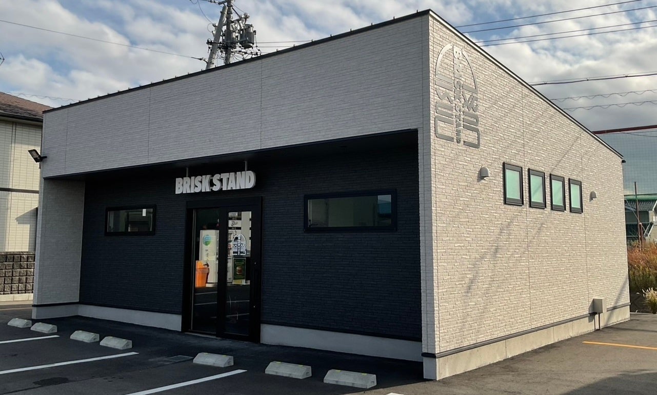 三重県初上陸！バガチャンで日本一に輝いた“切ったやつ”で話題のグルメバーガーショップ『BRISK STAND』が三重県松阪市にGRAND OPEN！