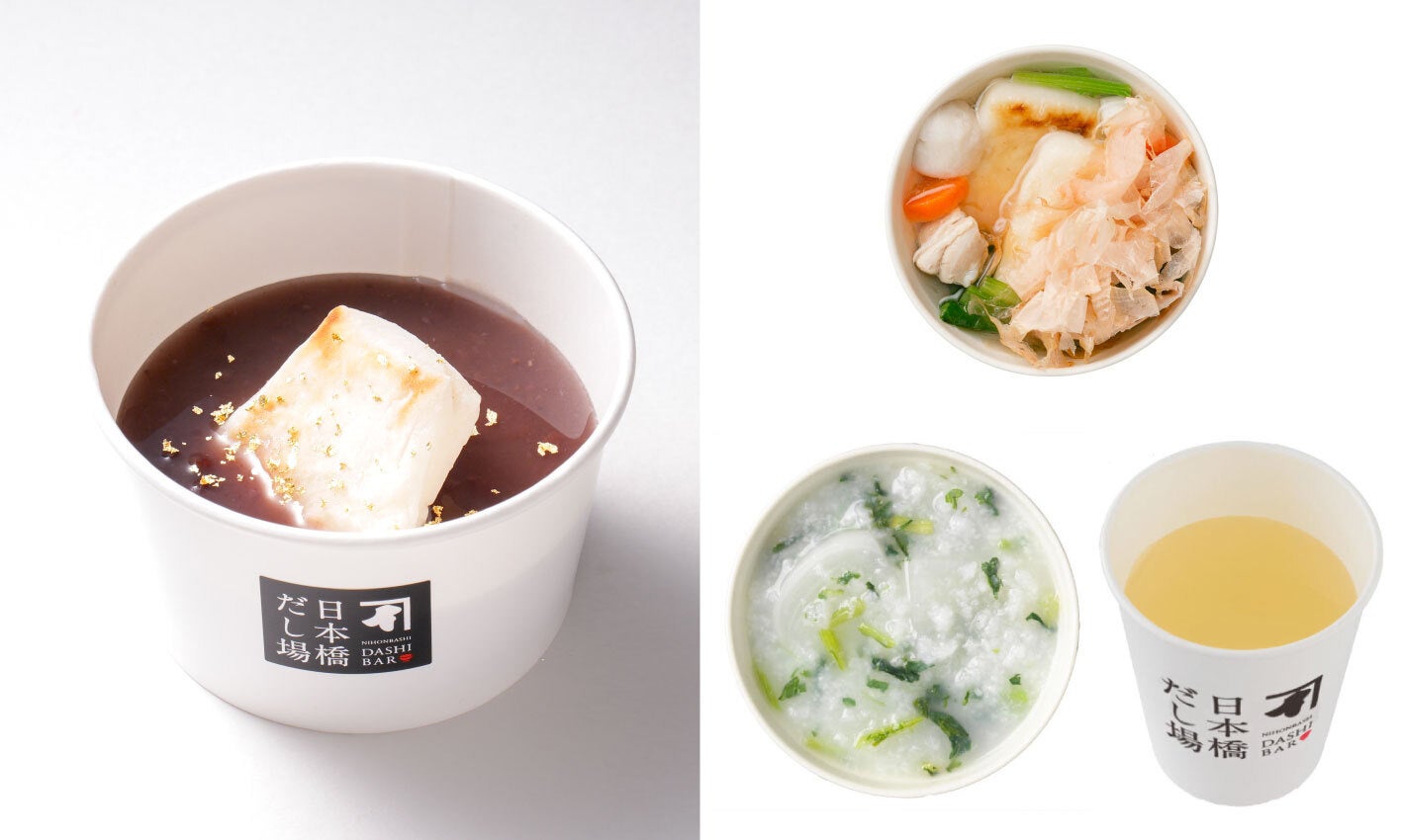 新年の幕開けを祝い、銘酒「唎酒 No.174 黄菖蒲」の限定生チョコが登場。12月26日より数量限定でお届けします。