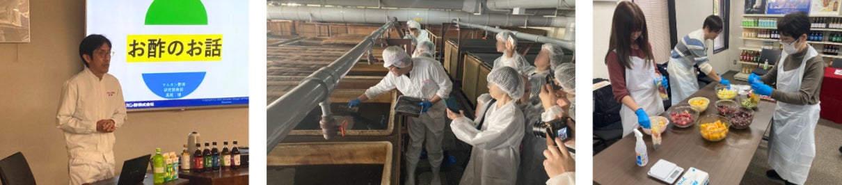 マルカン酢が発酵とものづくりの現場を体感するアンバサダー向けワークショップを実施