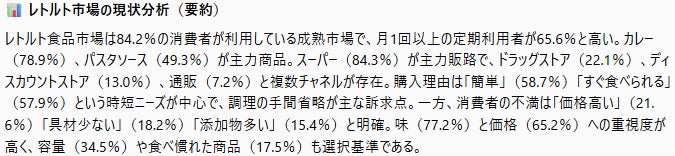 【カフェタナカ】 バレンタインコレクション2026のご案内