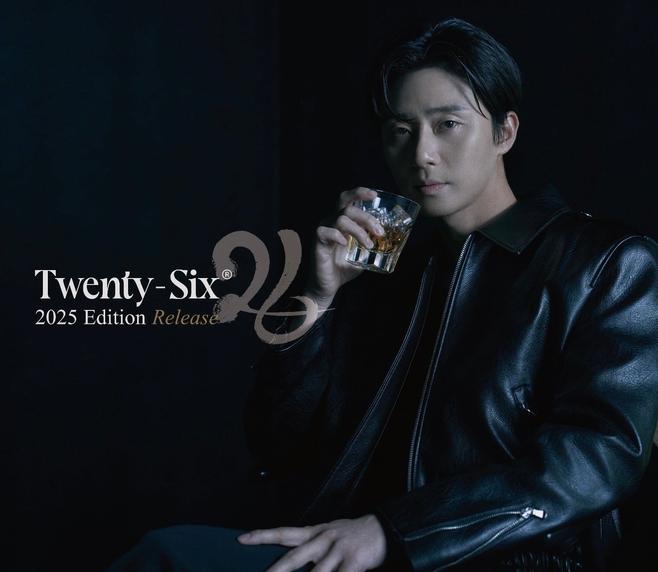 アイル・オブ・ラッセイ蒸溜所がTWSC2025にてベスト・デザイン賞を受賞