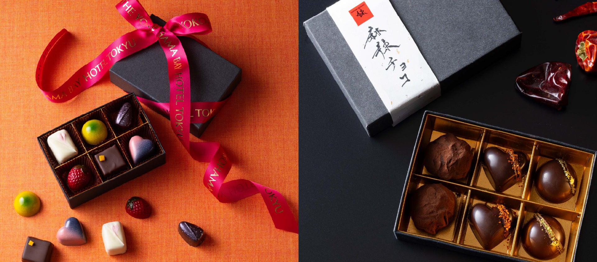 ローソンストア100　正月明けの家計を応援！　1月5日(月)から「生活応援セール」開催　バナナ100円やお茶無料引換クーポンなどお得が盛りだくさん