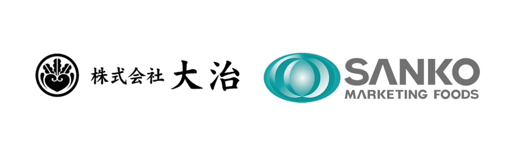 SANKO MARKETING FOODS、大田市場の仲卸・大治と生鮮流通における戦略的パートナーシップを締結、水産×青果の連携で新たな価値創出へ