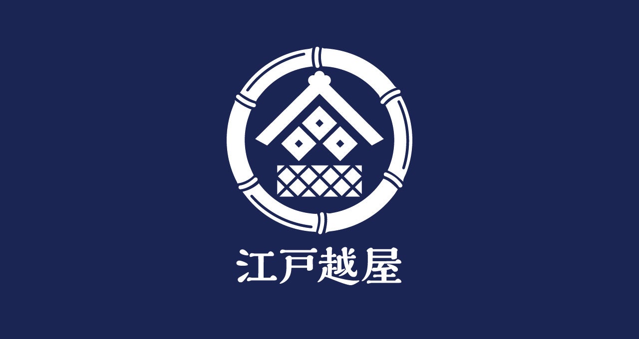 新年、約7割が「正月太り」を実感。2人に1人は「胃腸疲れ」も。そんな正月太りのリセット、トレンドは“我慢”から“整え”へ