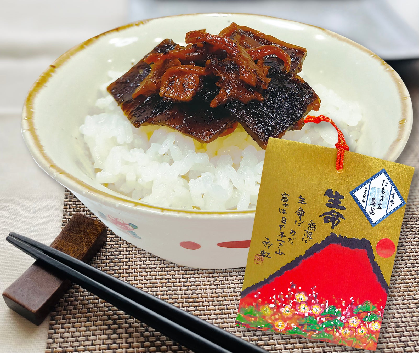 【東京初上陸】大阪の老舗“発酵昆布”専門店が大丸東京店に登場！