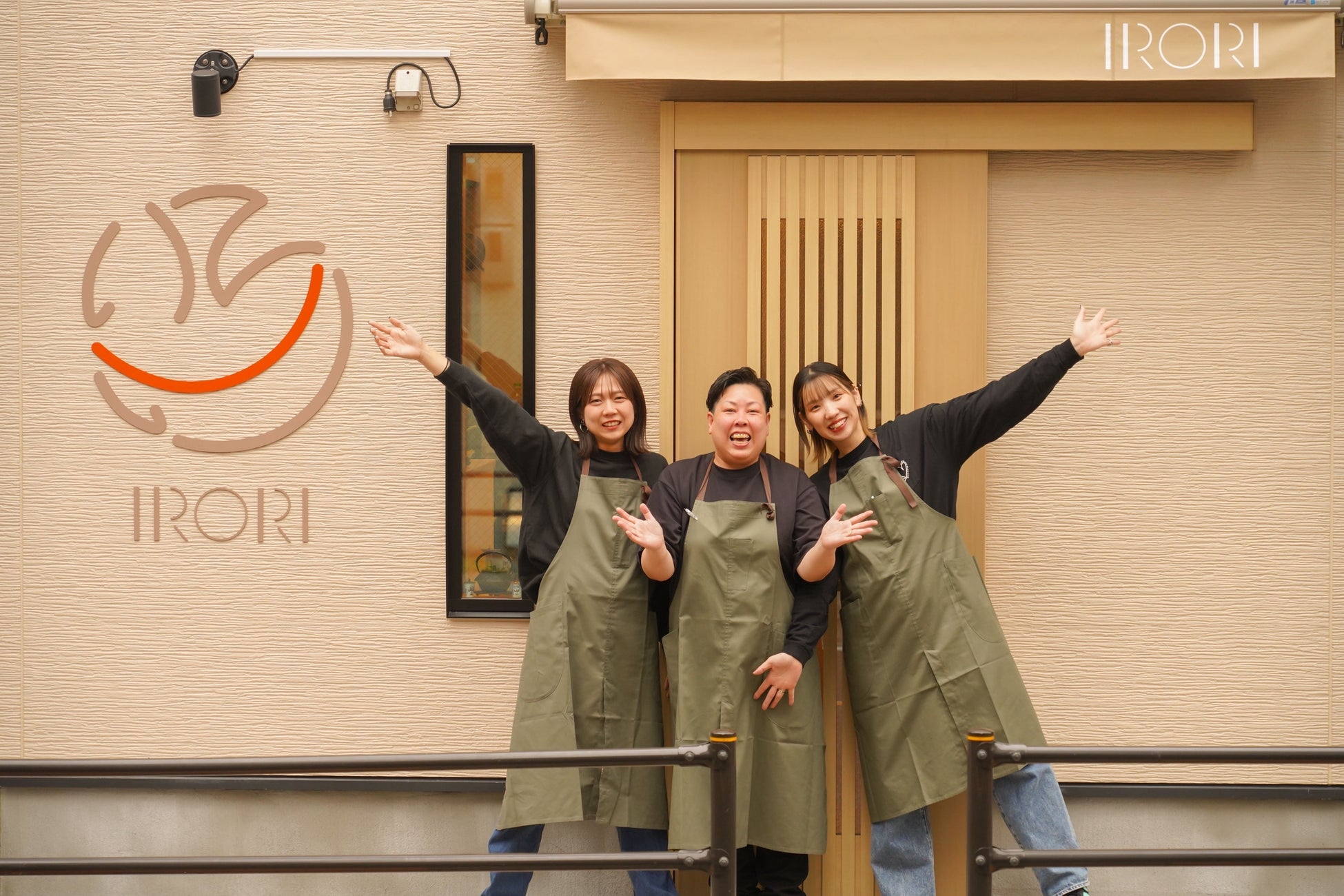 東京・田端の新店「IRORI Tabata」、2日間限定“韓国フェア”を2026年1月18・19日に開催｜彩り豊かな韓国ワンプレート2,000円