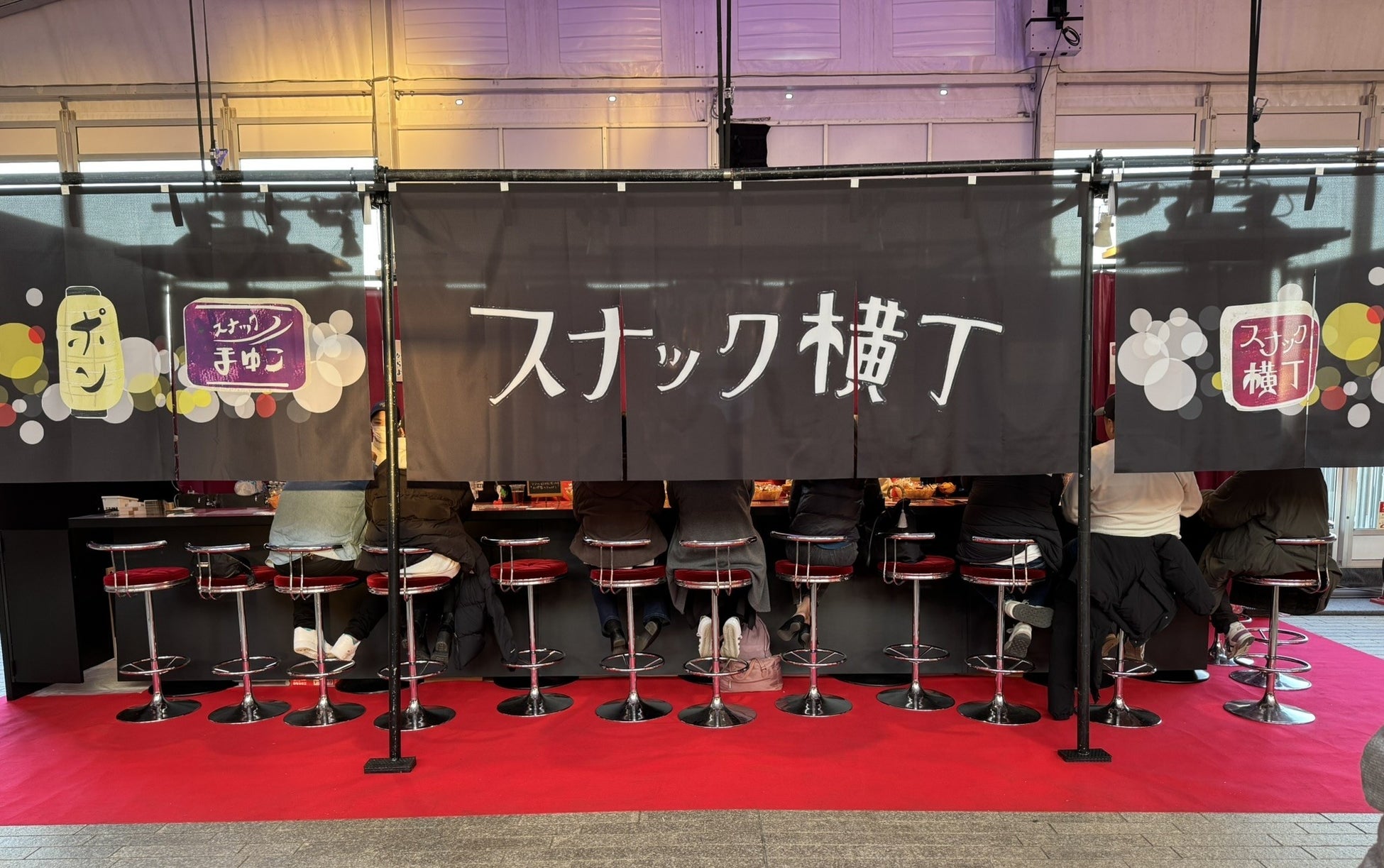 【渋谷餃子】2026年の幕開けは“ワンコイン”で乾杯！「対象ドリンク1杯＋焼餃子(1人前)」が500円の『新春！お年玉セット』を期間限定で販売！