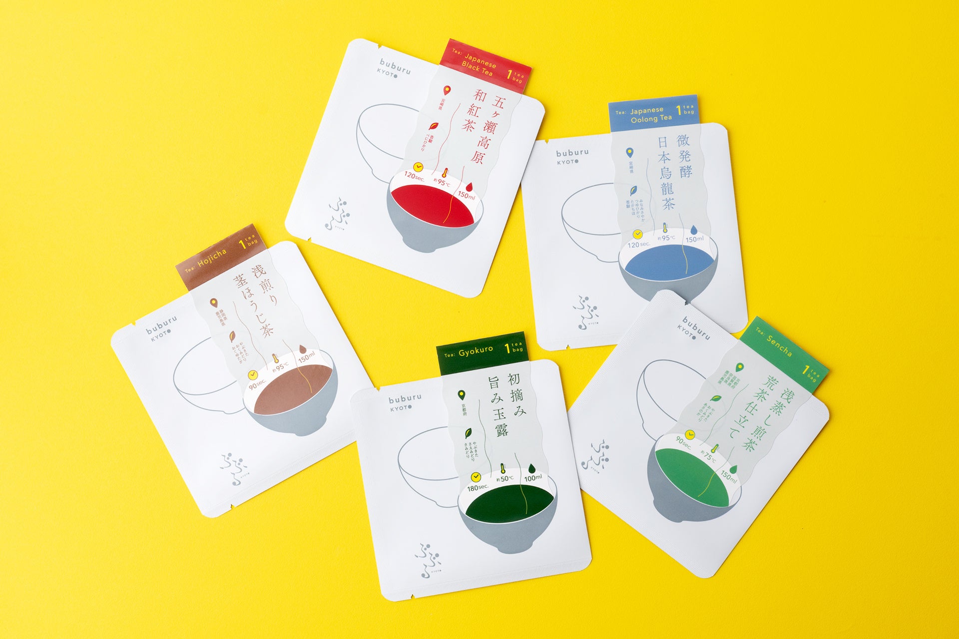 【山形肉そば「そば八」】12月29日（月）より、期間限定「コク旨肉味噌中華」を販売開始。