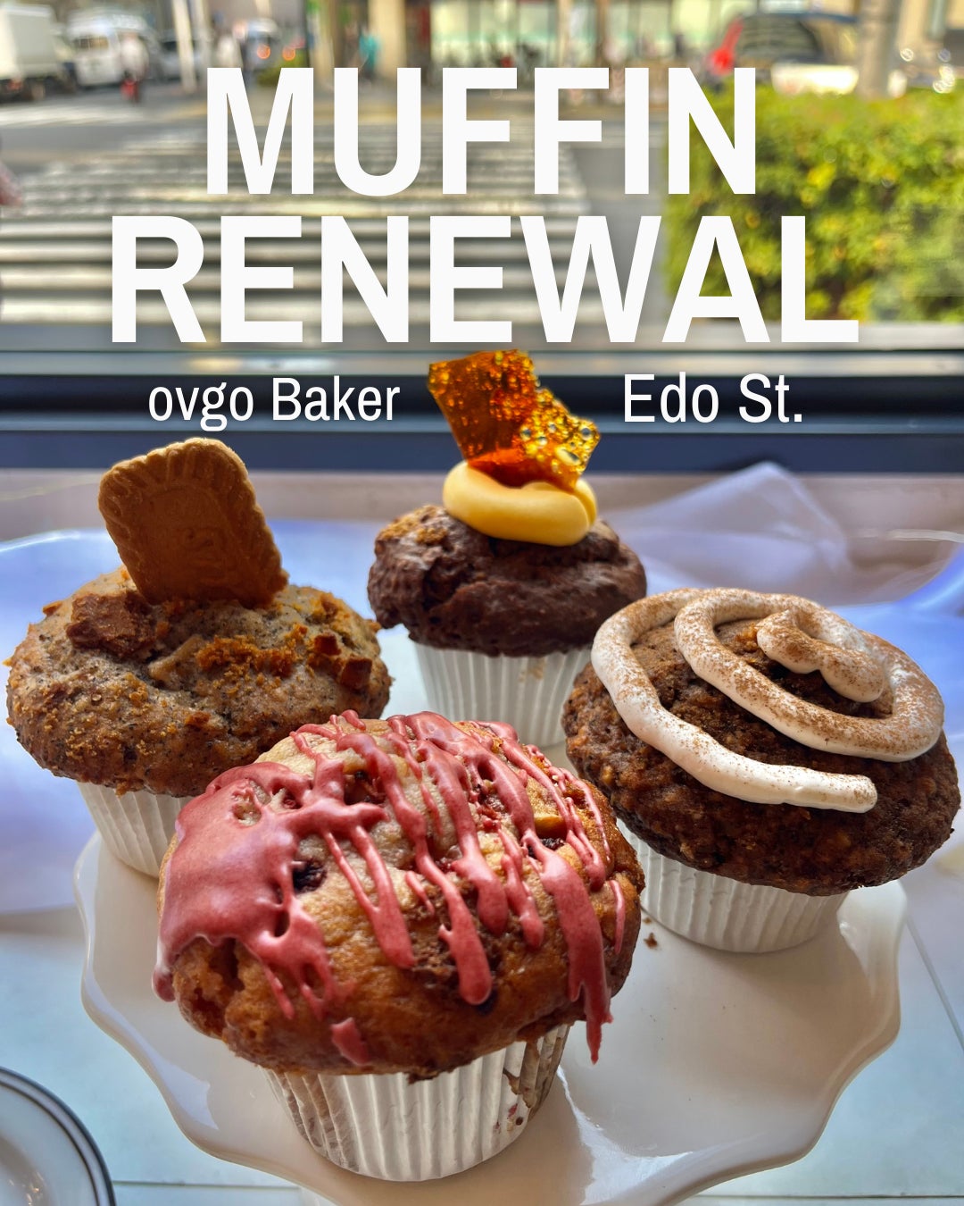 『ovgo Baker Edo St. レギュラーマフィン全面リニューアル』人気フレーバーに加え、新作4種類が登場