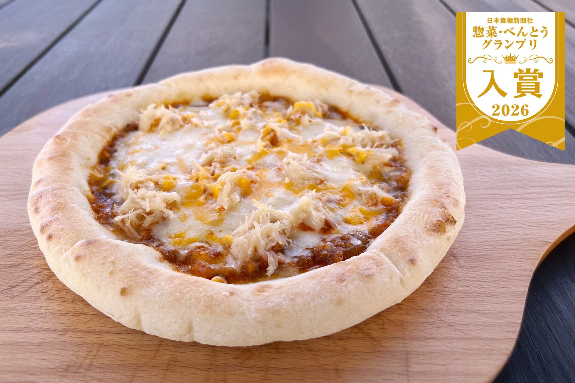 【ザ・メープルマニア】グランスタ東京店限定『メープルショコラクッキー』が、期間限定・全店舗で販売開始いたします！