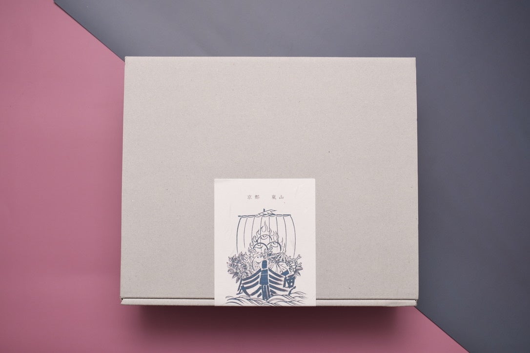 報道関係者各位 　 令和7年12月26日