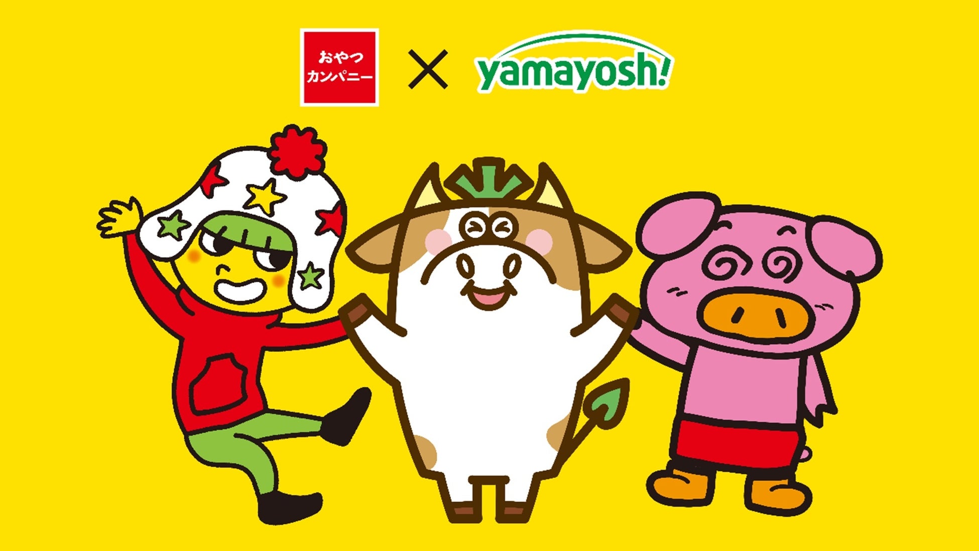 日本ワインの国内最高峰イベント「はらぺこフェスティバル2026 Produce by NEW VALLEY」開催決定！なんと今回は渋谷で２日間開催（開催日：2026年2月28日（土）&3月1日（日））