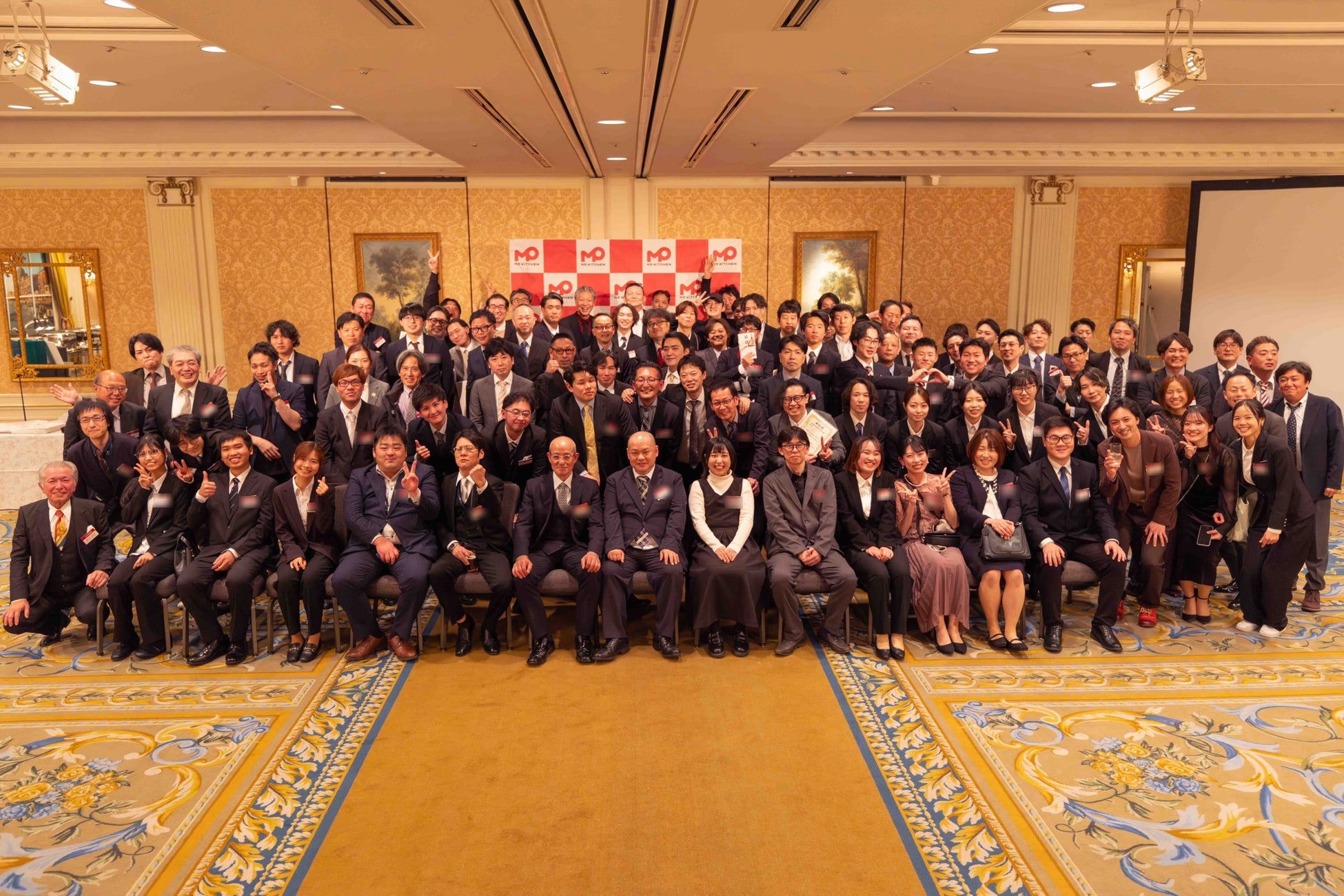 エムピーキッチンHD、2026年新卒内定式および全社総会『MPサミット2025』を開催