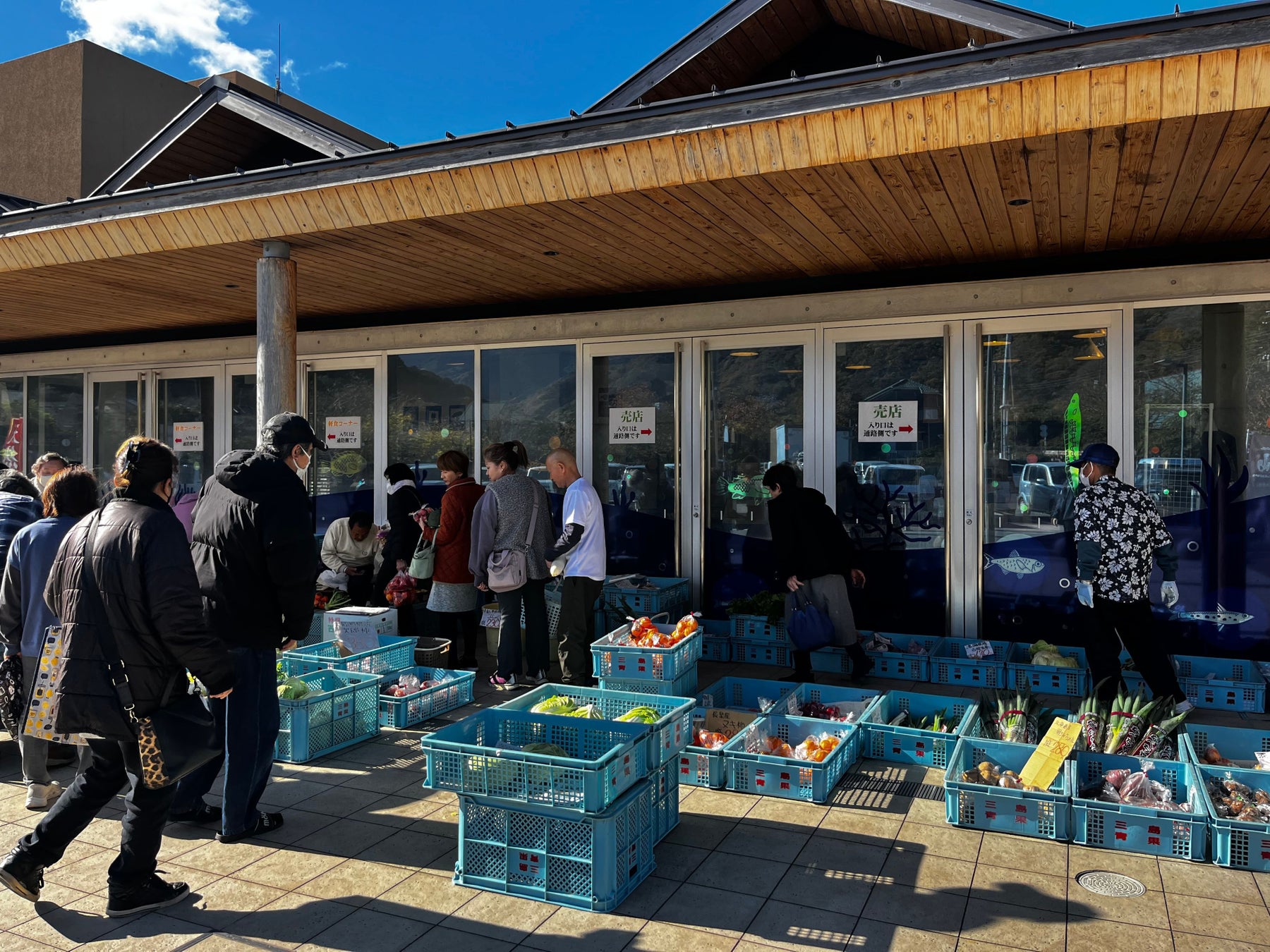 【静岡県沼津市】道の駅「くるら戸田」で12月4日スタート、毎週木曜日限定の「みつや青果店」が出店！その日だけの新鮮野菜や果物が並ぶ特別な一日に。