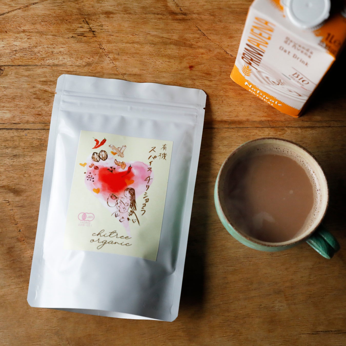 【冬季限定】毎年完売の人気ショコラが有機JAS認証を取得し量産化！湘南発『有機スパイスチリショコラ』今季2,000個限定で発売