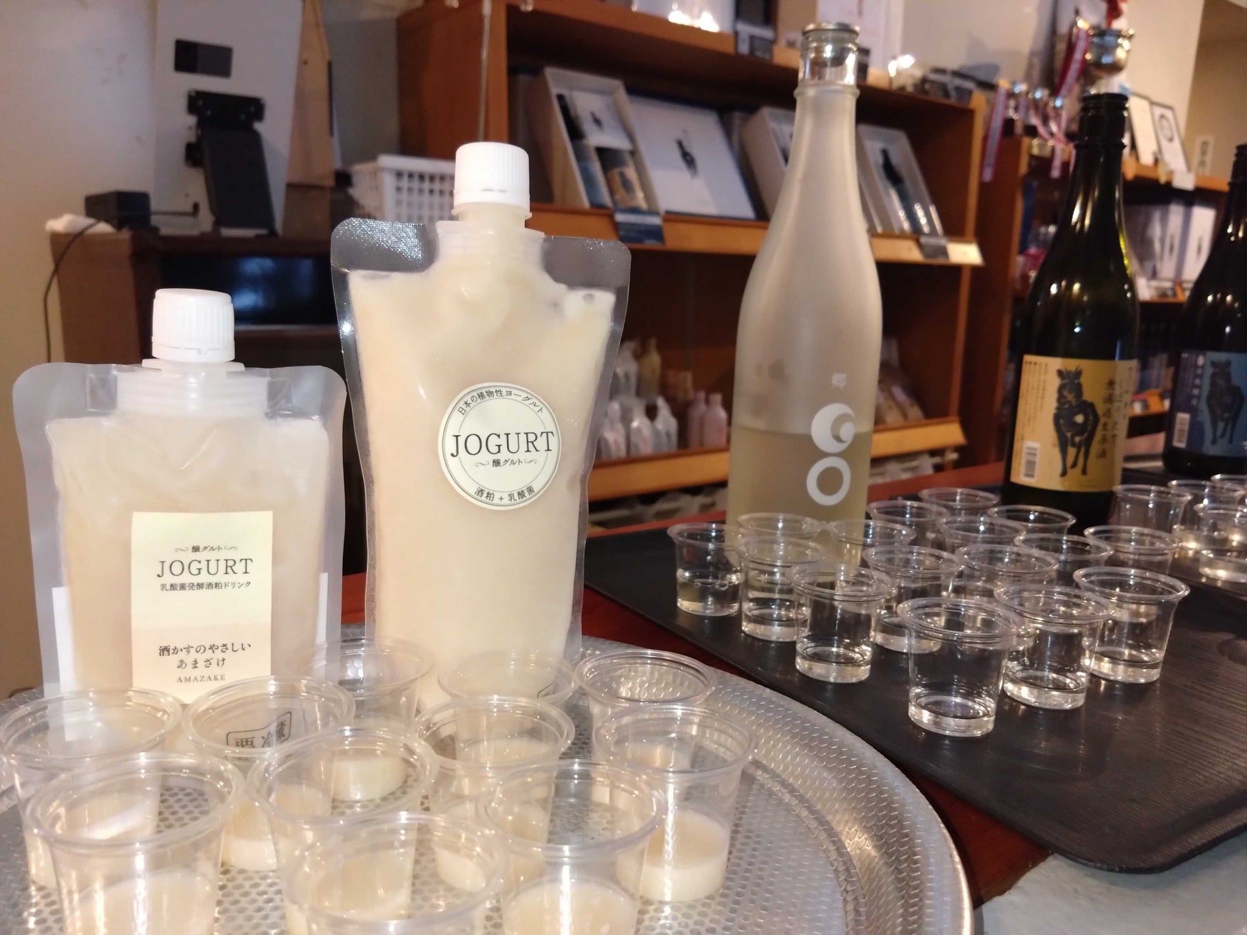 津南醸造、酒蔵売店にて「酒蔵ヨーグルト JOGURT」シリーズの販売を開始