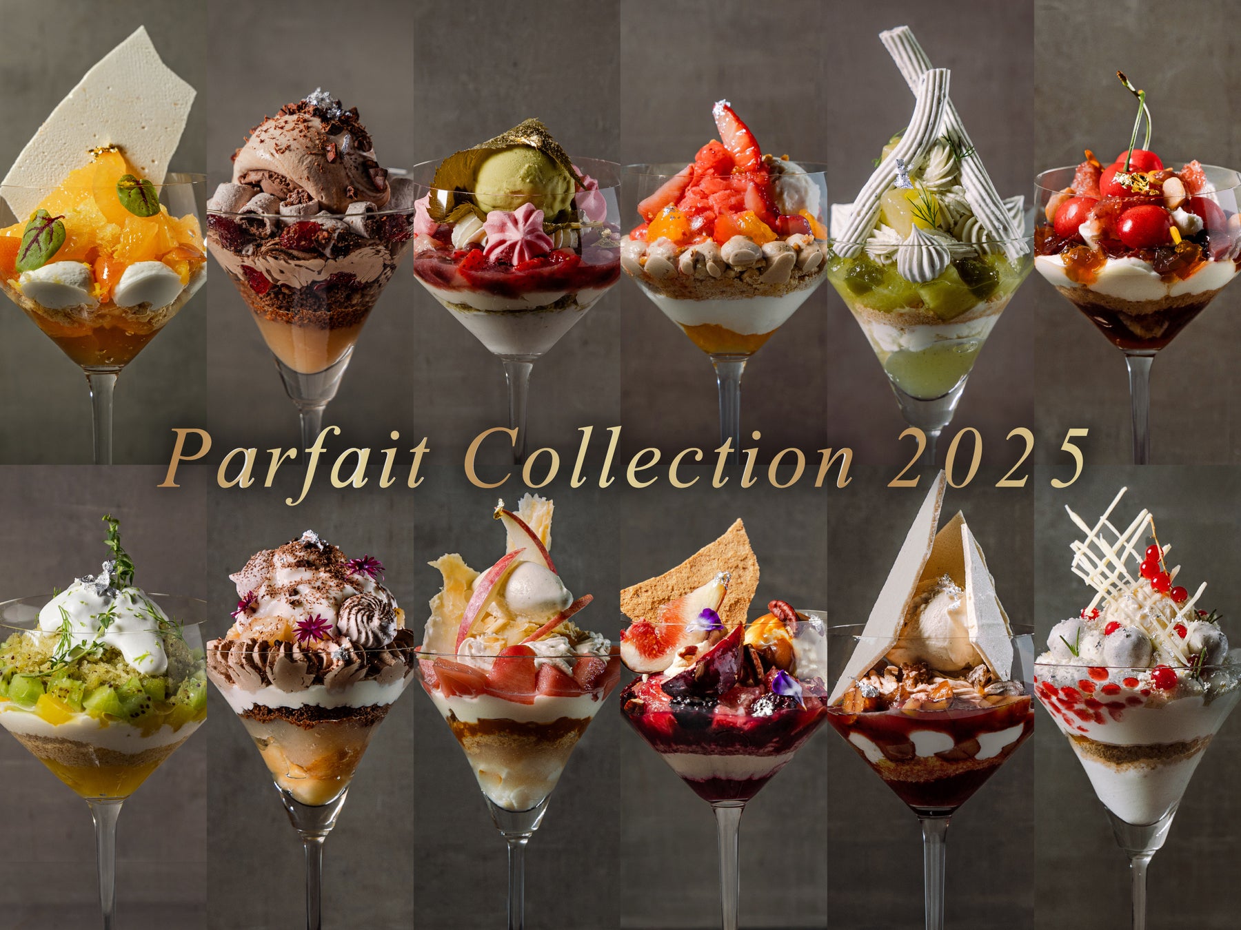 会員制パフェバー「Remake easy」、ファン投票企画「Parfait Collection 2025」を開催！2025年人気No.1パフェをイメージした香水を抽選で5名にプレゼント！