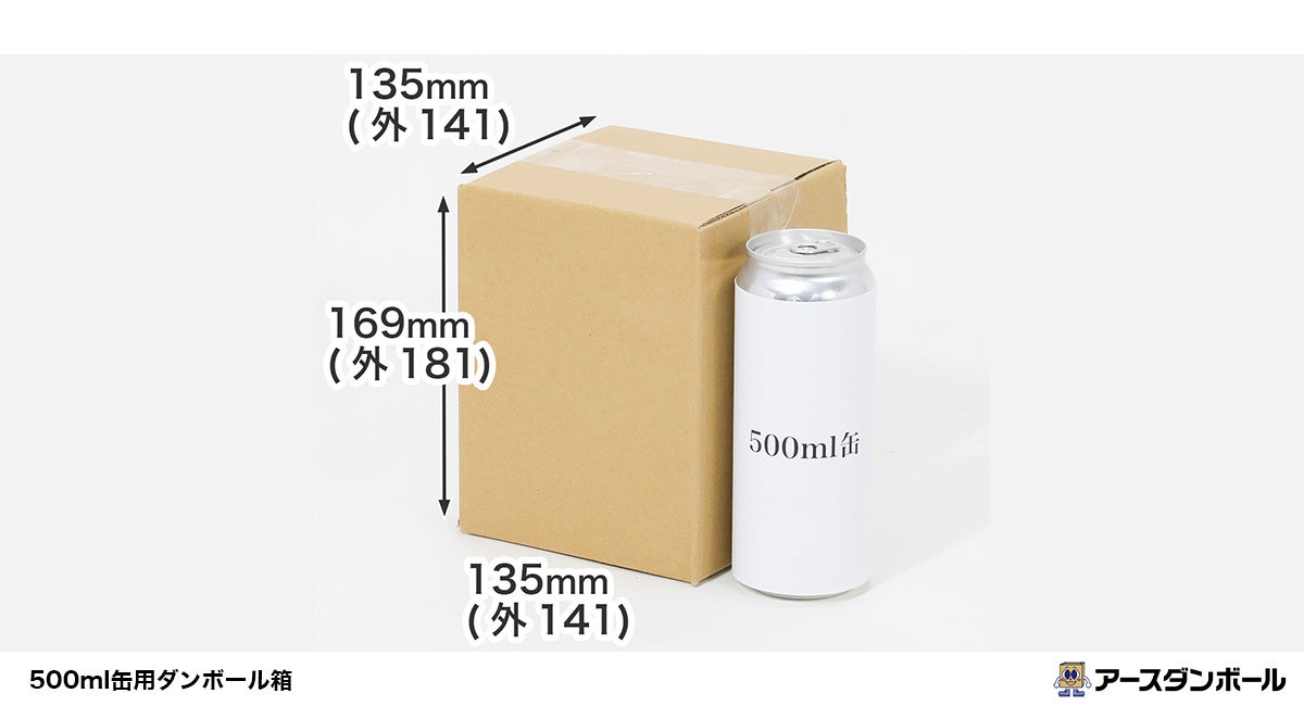 心も体も温まる冬の嬉しいごほうび『とろけるホットパイ』が今年も登場！とろけるホットパイ史上初3層のクリーム！奥深い味わいと食感がクセになる NEW「塩キャラメルアーモンドパイ」