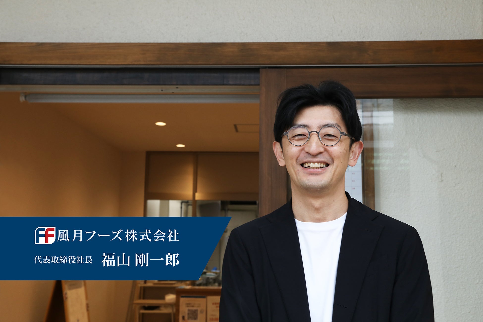 【焼肉 平城苑】最高級和牛を贅沢に使用した、平城苑特製“和牛焼肉恵方巻”予約開始