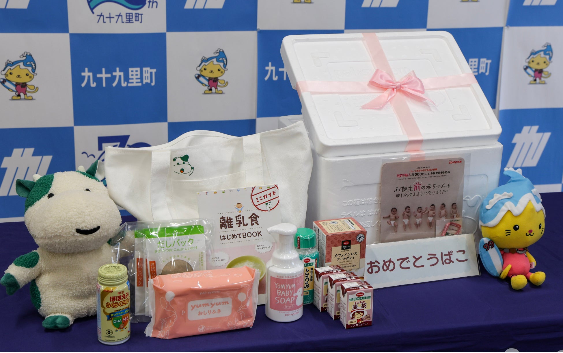 関西エリアへ初出店！ “海外ココイチの逆輸入”がコンセプトの「ココイチワールド」3号店をＫＩＴＴＥ大阪へ2026年１月７日オープン