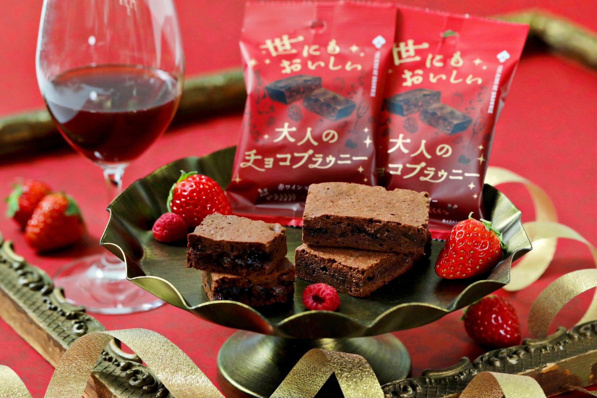 【チョコ好き必見】程よい塩味とチョコの絶妙な組み合わせ。冬季限定ご褒美スイーツ『セゾンウィッチ(塩チョコ)』登場