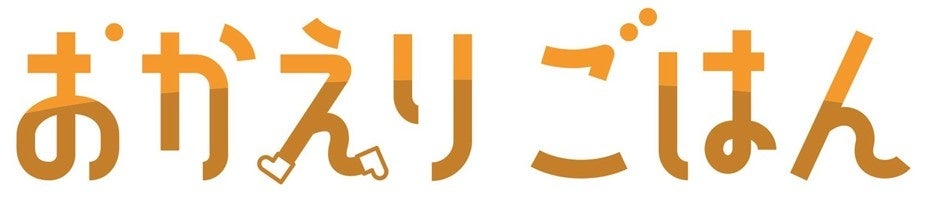 【スイパラ】ブランドいちご食べ放題 開催決定！契約農家直送のいちごに加え「いちごタルト」「いちご大福」も食べ放題