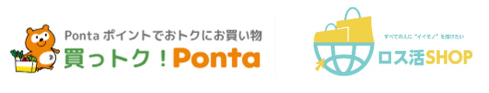 １月５日に豊洲市場の初セリで落札された”初競り本まぐろ”を、お取り寄せできます！