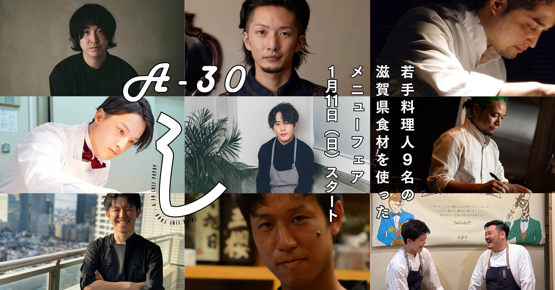 「縦型ビッグ　だし香る肉と天ぷらうどん」新発売のお知らせ