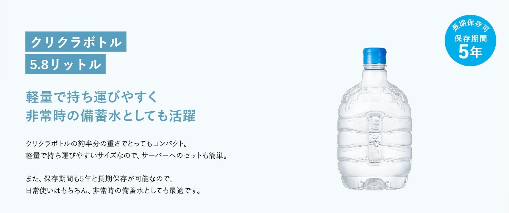 第2回 浜名湖餃子まつり2026開催決定！