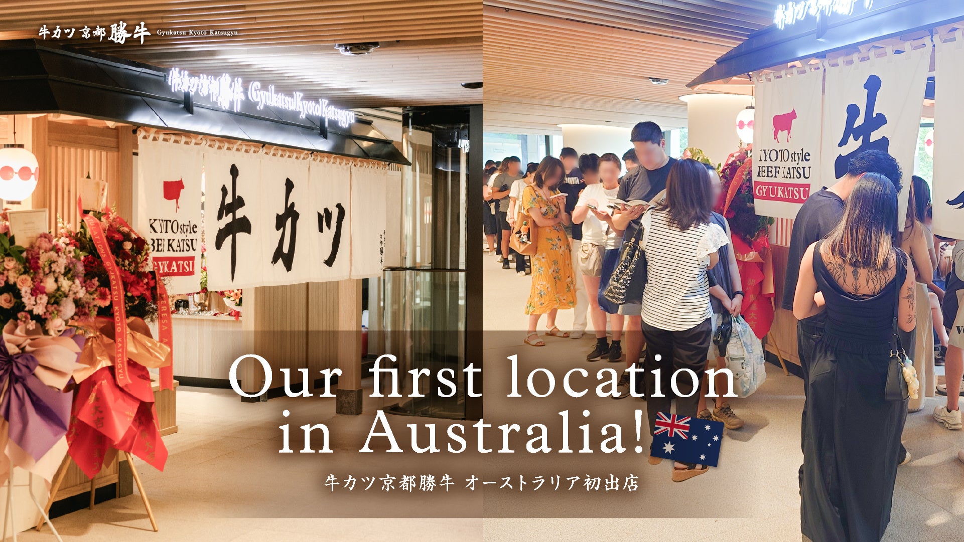 【毎月ピザハットの“ハットの日”は超おトク!】おせちに飽きたら810円ピザ!ハーフ&ハーフ、4シリーズも選べる2026年初売り大セール!