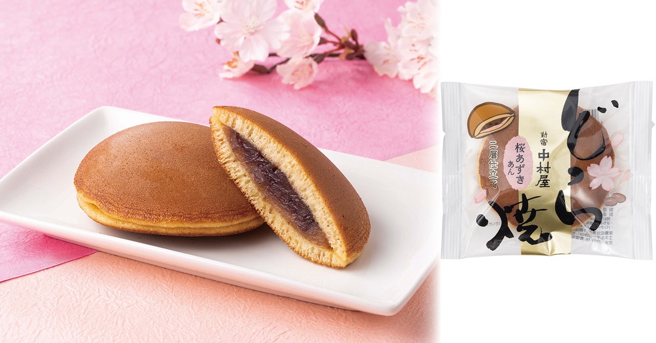 余剰脱脂粉乳を『発酵技術』で解決！『糀発酵スフレチーズケーキ』を金沢最後の代表作として発表。2026年春、発酵の地・長野へ拠点移転。