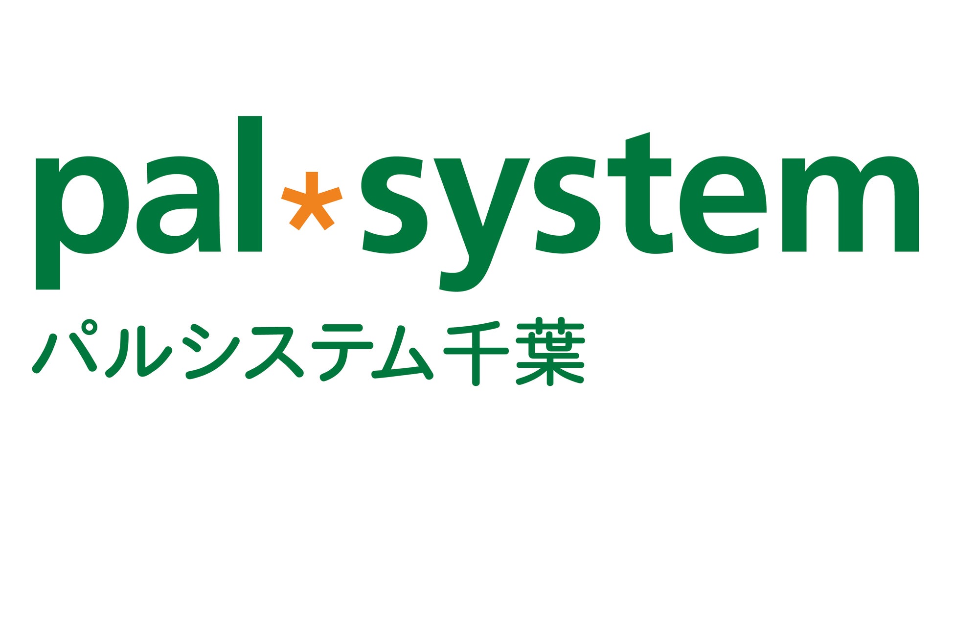 “ごはんづくり診断”で毎日に余裕を　「食卓応援キャンペーン」　1月6日（火）から