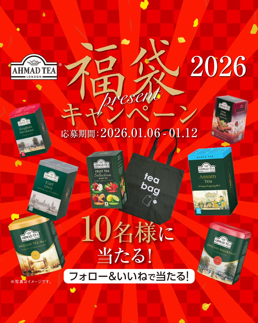 【家庭の食卓調査】家族間の「辛さギャップ」問題に解決策？大人の85%が「辛いもの好き」と回答。高まる「後入れ辛味」需要の実態とは。