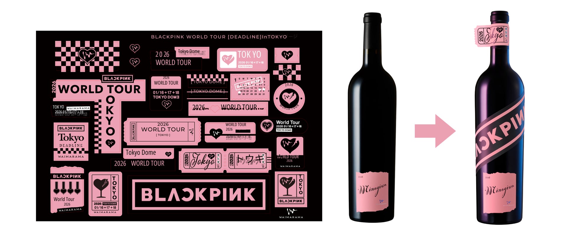 「料亭の味」アニメCMシリーズ14作目となる～ わたしのおばあちゃん篇 ～2026年1月17日（土）よりTOKYO MXで放映開始