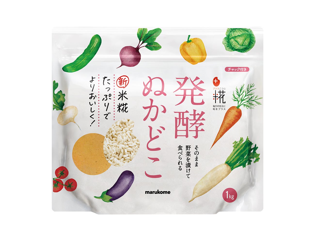 野菜×発酵食品　美容・健康意識の高い方にも嬉しいバーニャカウダ風発酵ディップソース