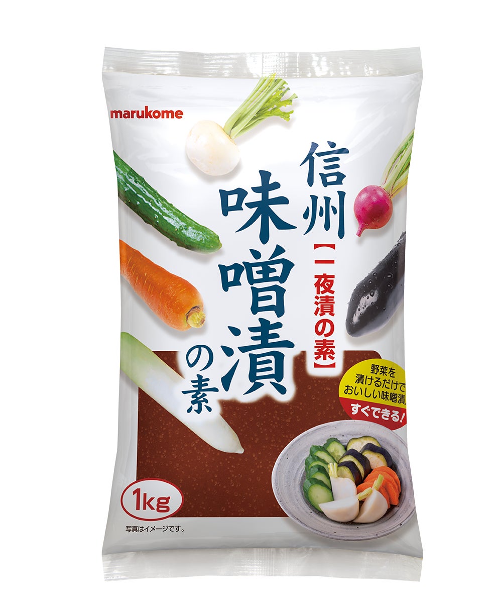 スポンジ・ボブ×東京ラスクのコラボレーション！2026年1月15日より発売!!