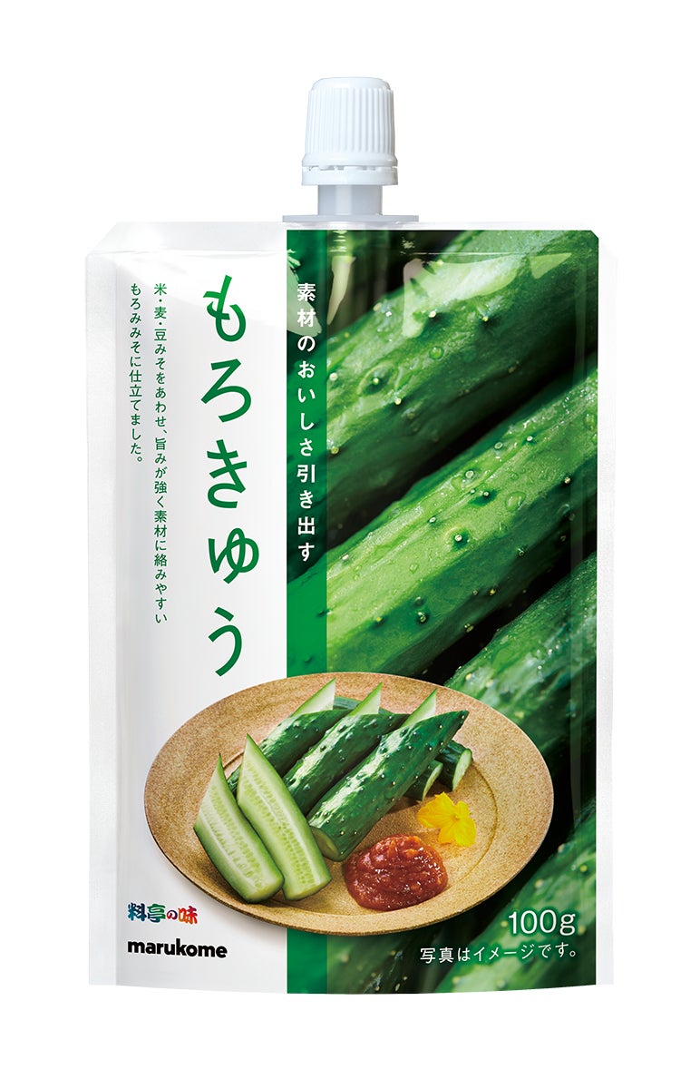 【”たった300kcal”なのに”美味しい”新常識】万能おきかえ麺「LOCALO Noodle」新ソース3種発売！