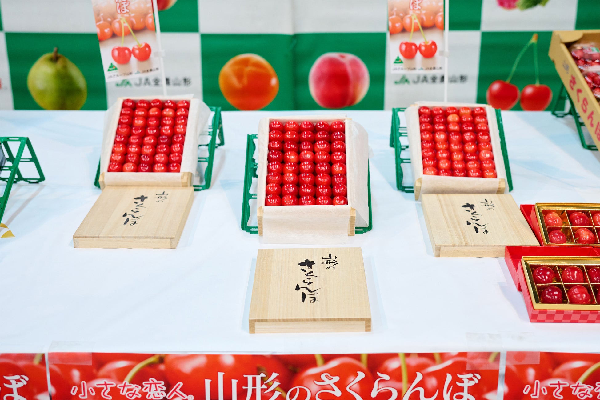 【ねんりん家】冬限定！ゴールドショコラをまとう「ひとくちバームクーヘン」誕生